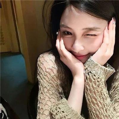 终浪