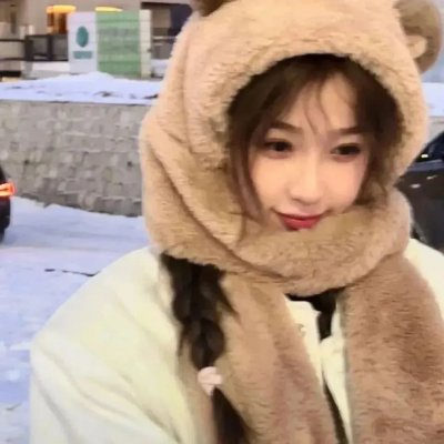 爱你、想你、恨你
